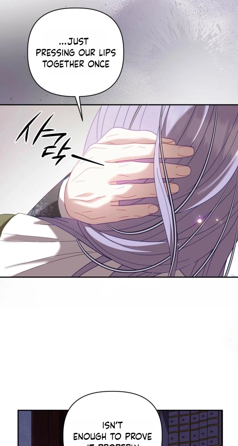 Devoured by an Impure Savior Chapter 25 page 33 - 