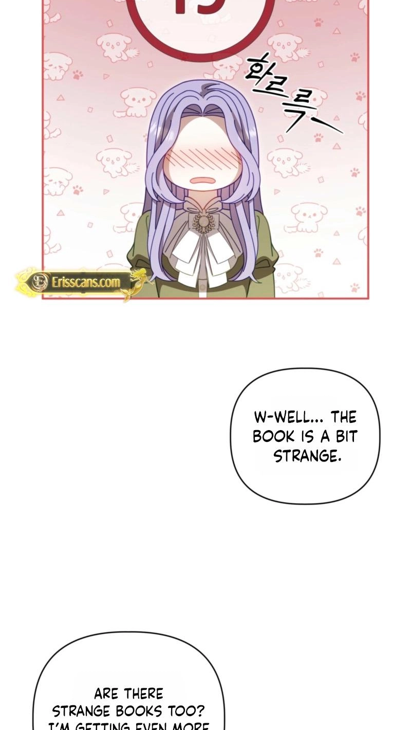Devoured by an Impure Savior Chapter 25 page 5 - 