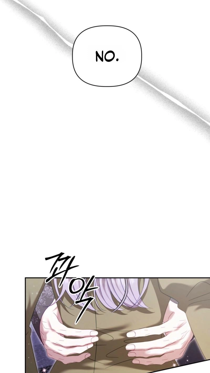 Devoured by an Impure Savior Chapter 25 page 42 - 