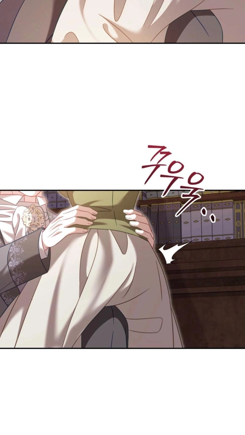 Devoured by an Impure Savior Chapter 25 page 45 - 