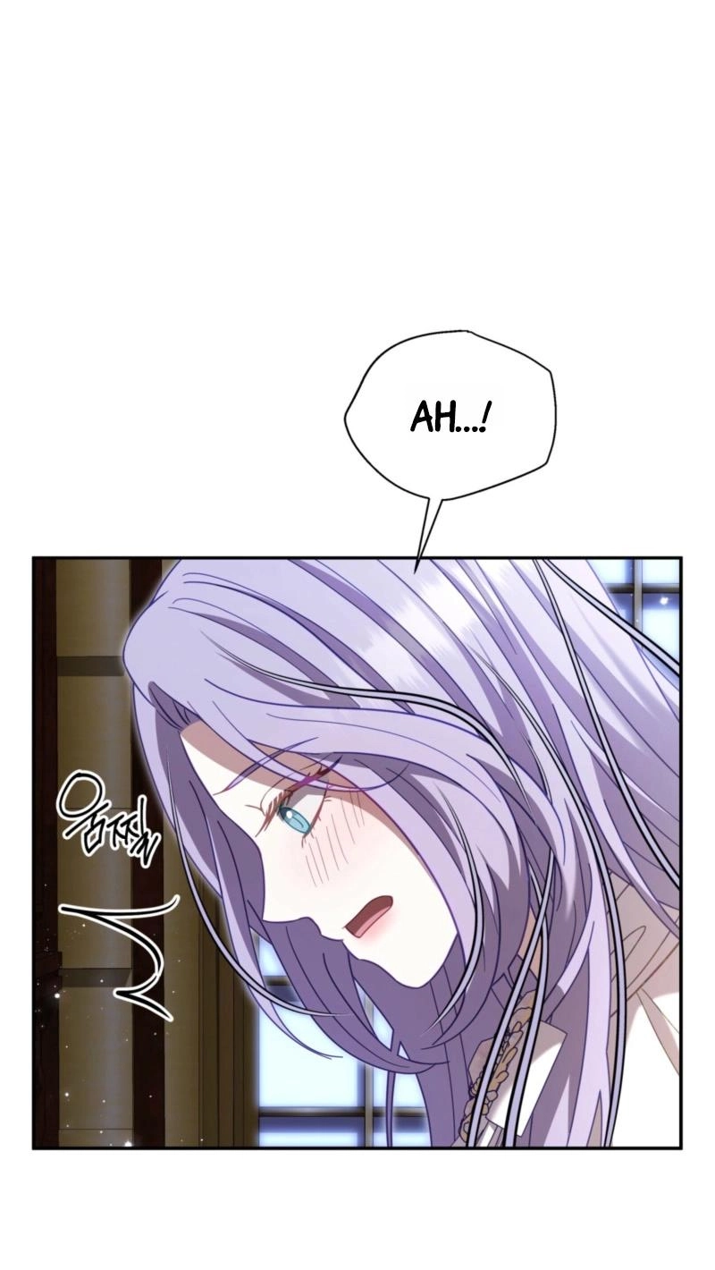 Devoured by an Impure Savior Chapter 25 page 46 - 