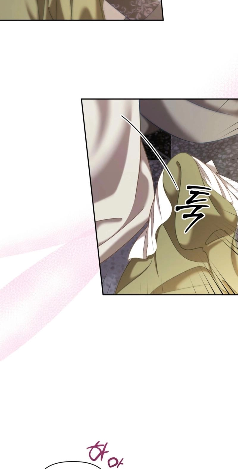Devoured by an Impure Savior Chapter 25 page 52 - 