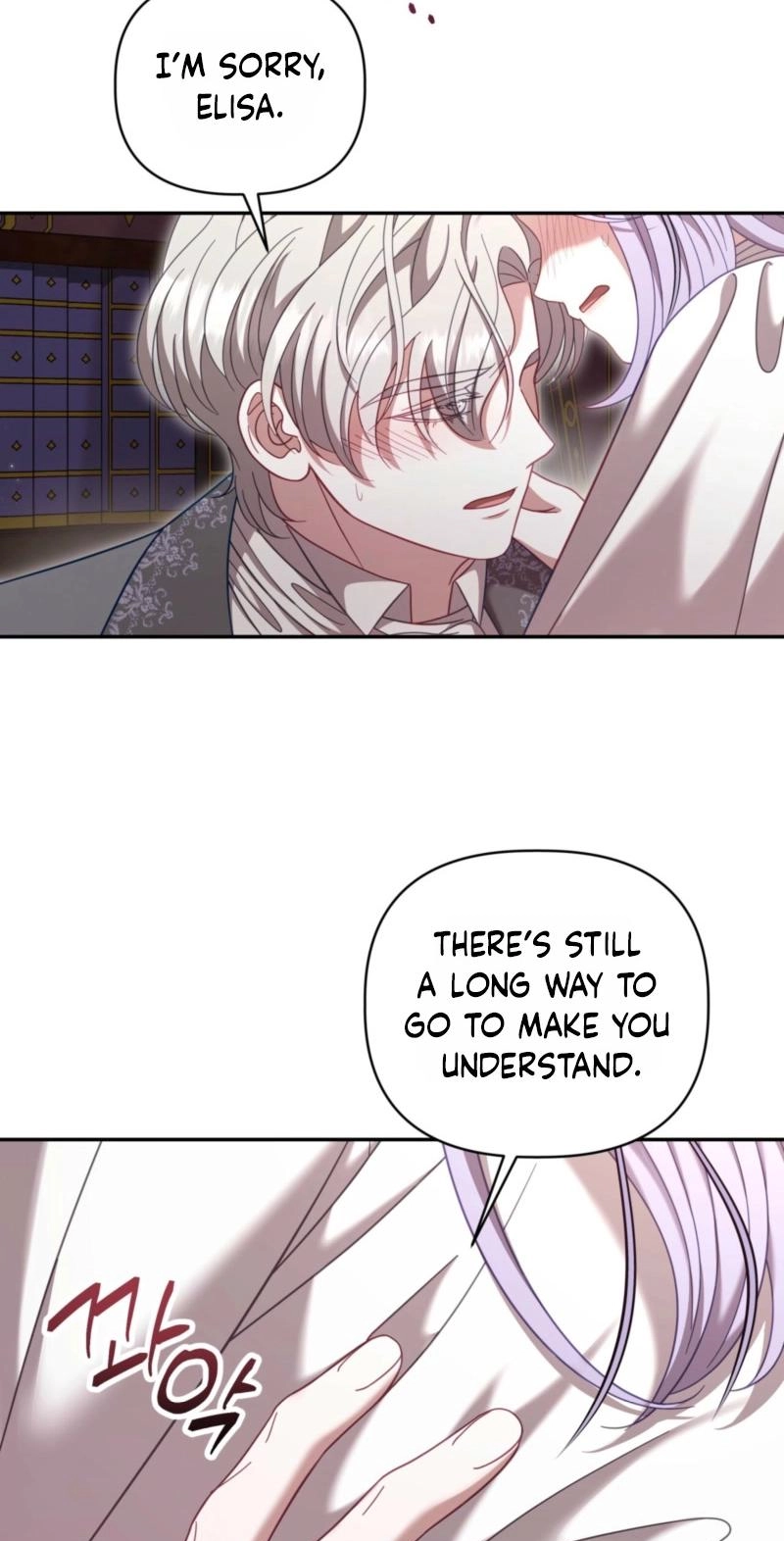 Devoured by an Impure Savior Chapter 25 page 53 - 