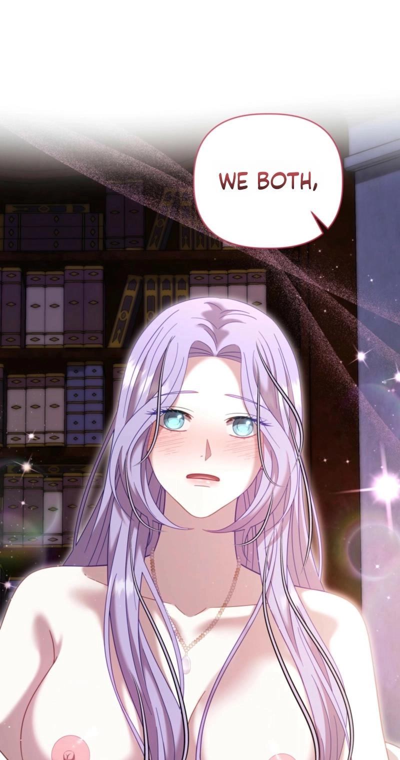Devoured by an Impure Savior Chapter 25 page 59 - 