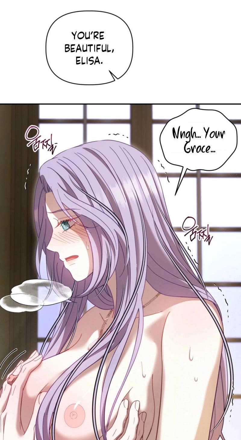 Devoured by an Impure Savior Chapter 26 page 11 - 