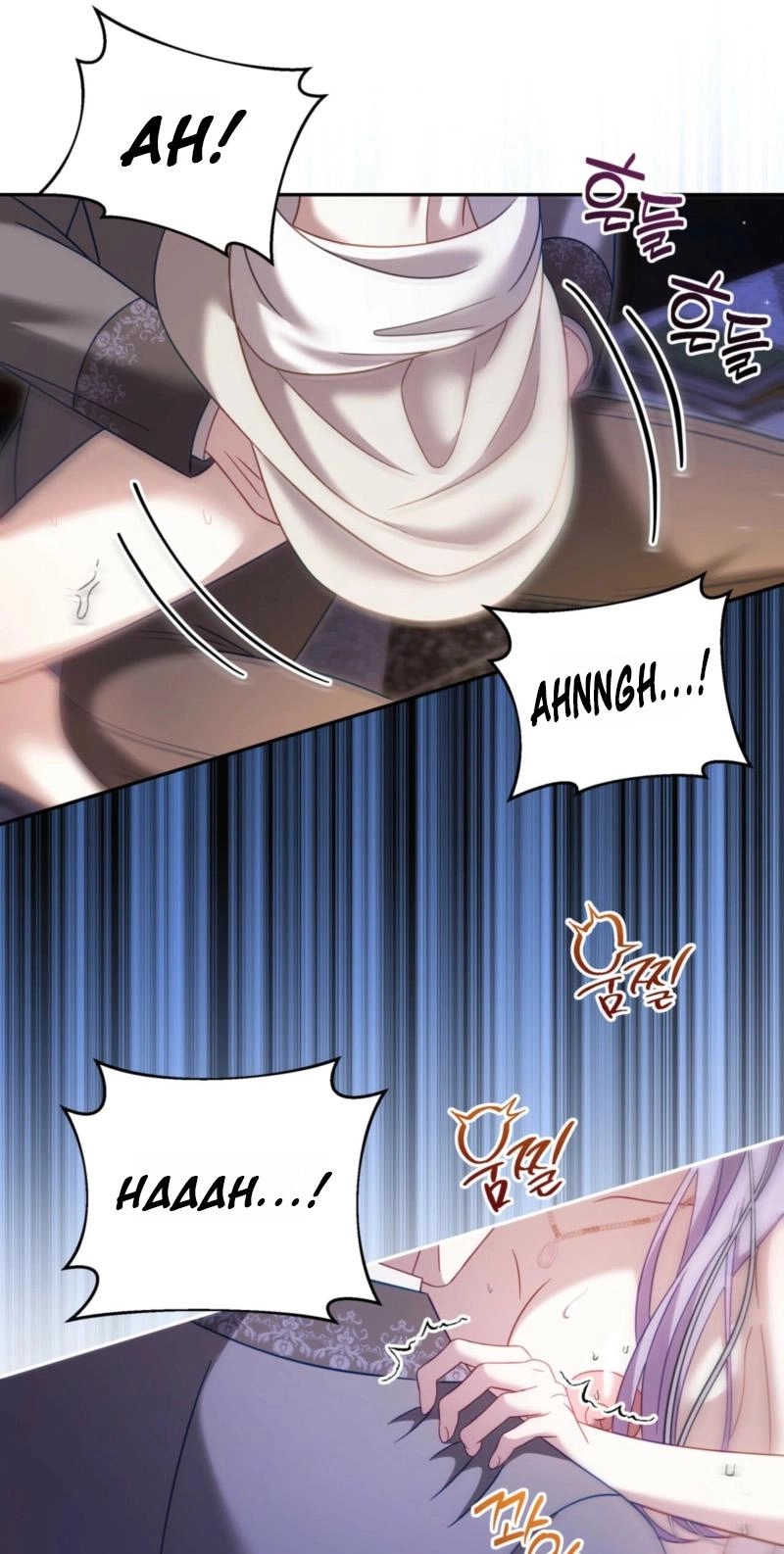 Devoured by an Impure Savior Chapter 26 page 25 - 