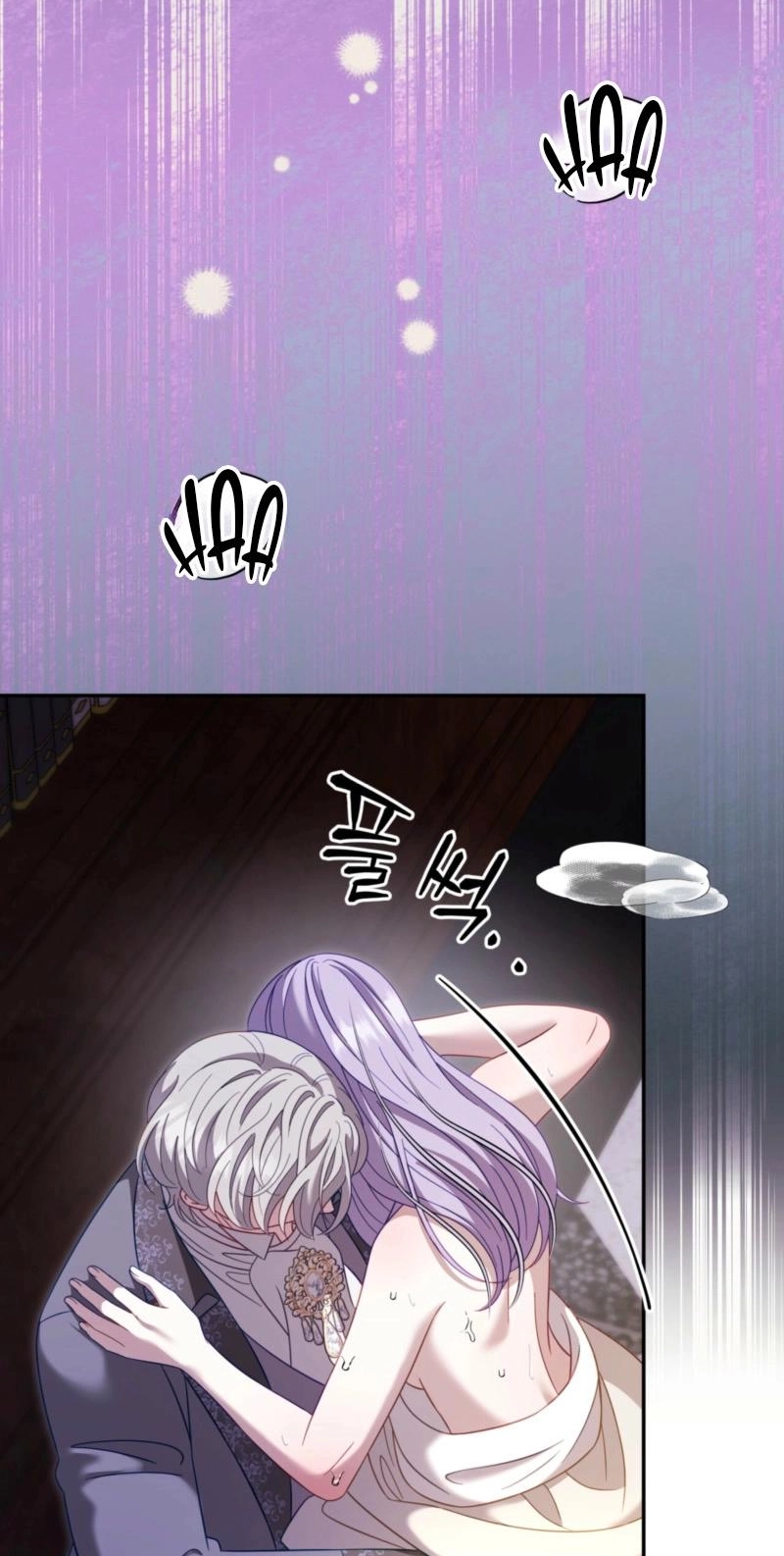 Devoured by an Impure Savior Chapter 26 page 28 - 