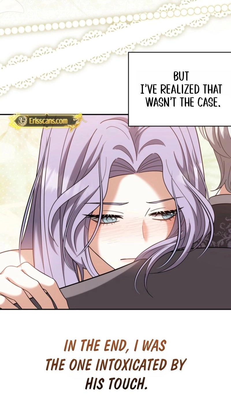 Devoured by an Impure Savior Chapter 26 page 33 - 