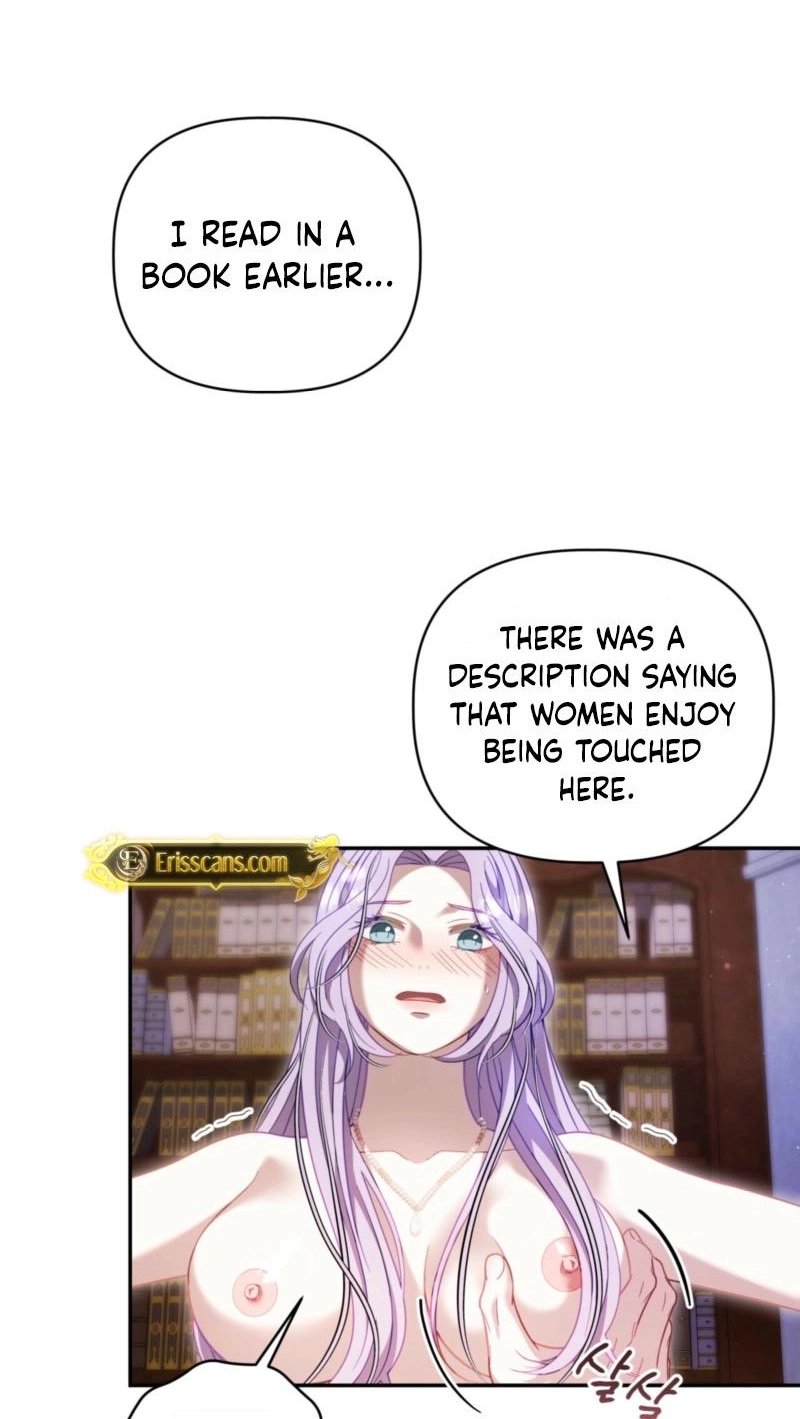 Devoured by an Impure Savior Chapter 26 page 5 - 
