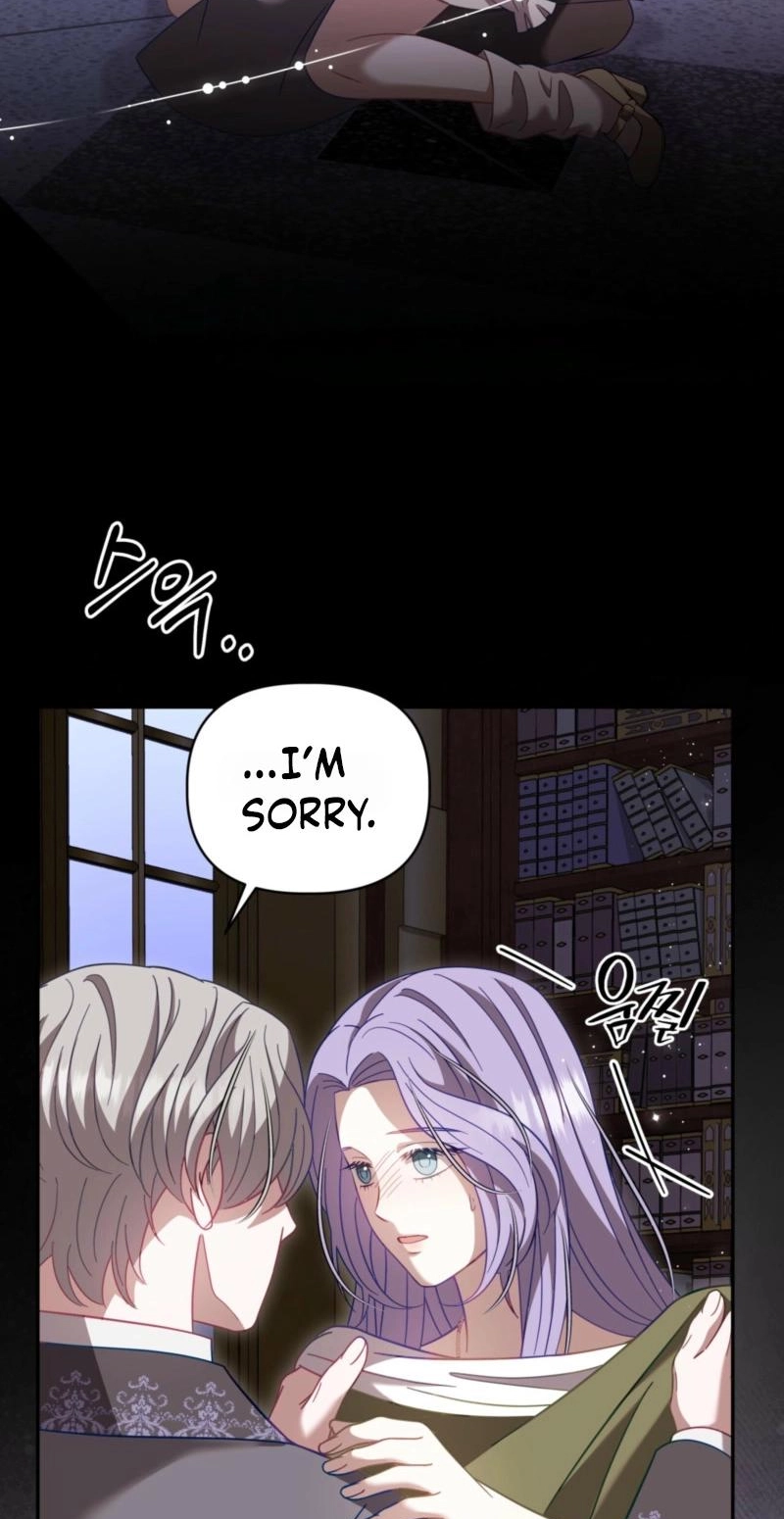 Devoured by an Impure Savior Chapter 26 page 45 - 