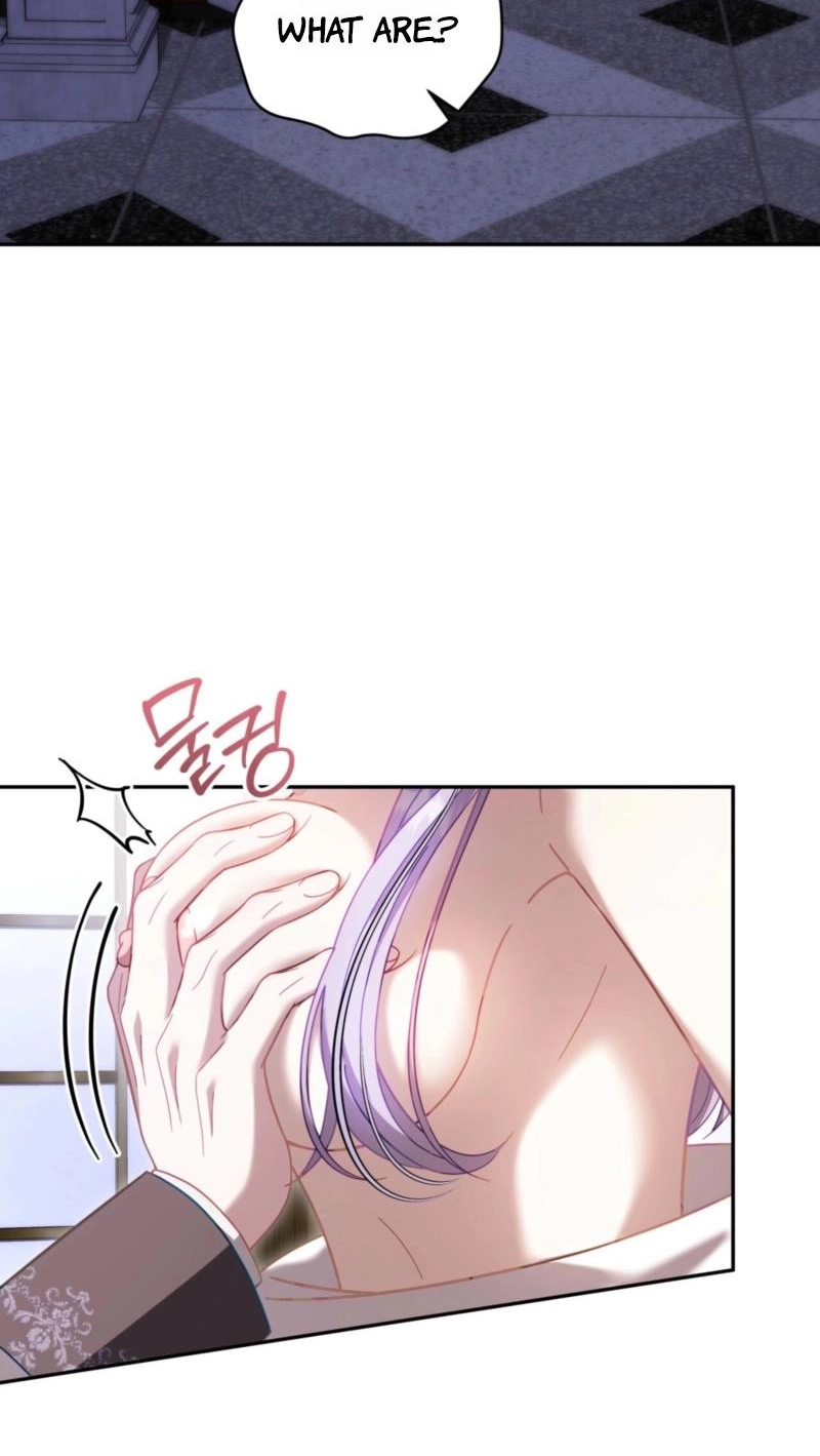 Devoured by an Impure Savior Chapter 26 page 7 - 