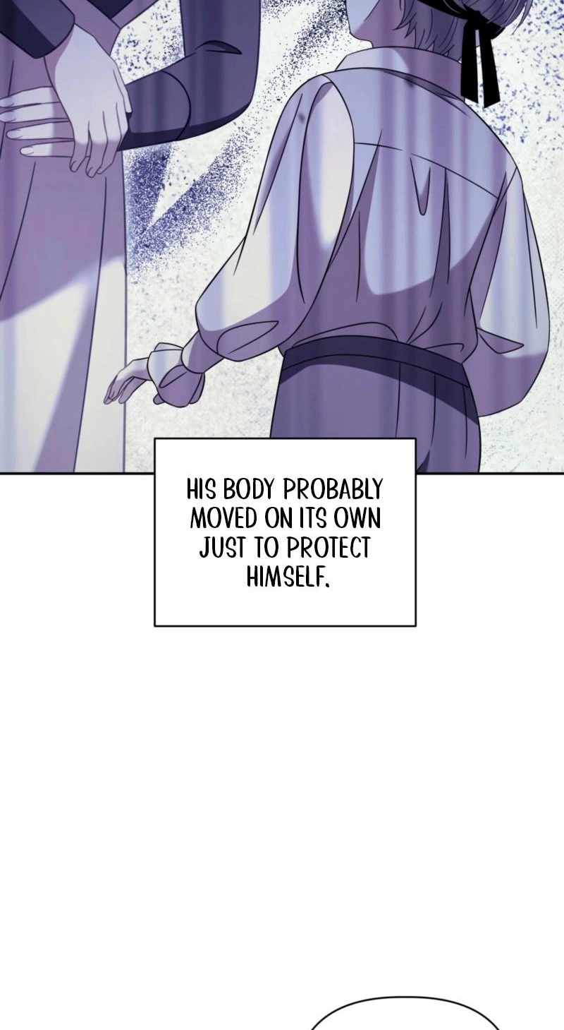 Devoured by an Impure Savior Chapter 26 page 61 - 