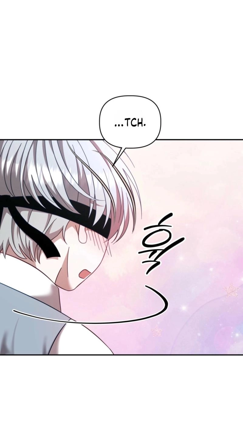 Devoured by an Impure Savior Chapter 26 page 71 - 
