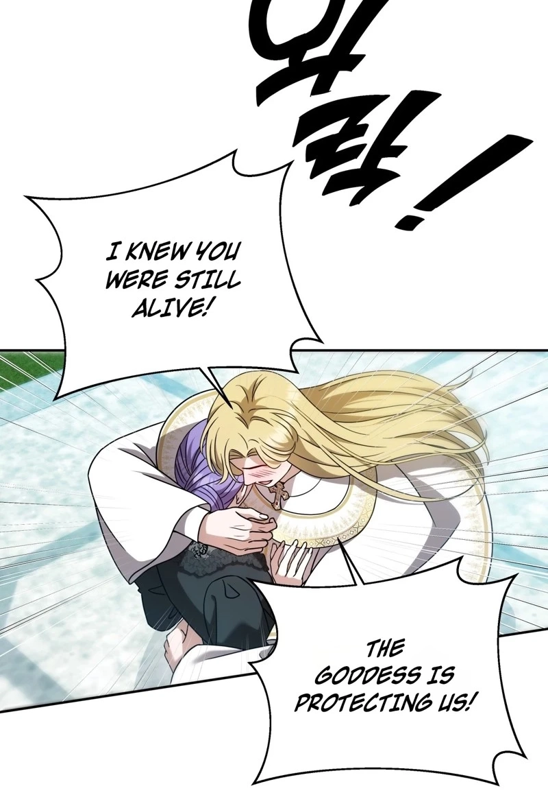 Devoured by an Impure Savior Chapter 30 page 2 - 