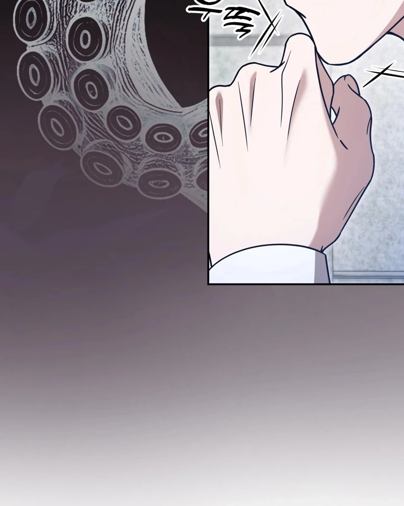 Devoured by an Impure Savior Chapter 30 page 11 - 