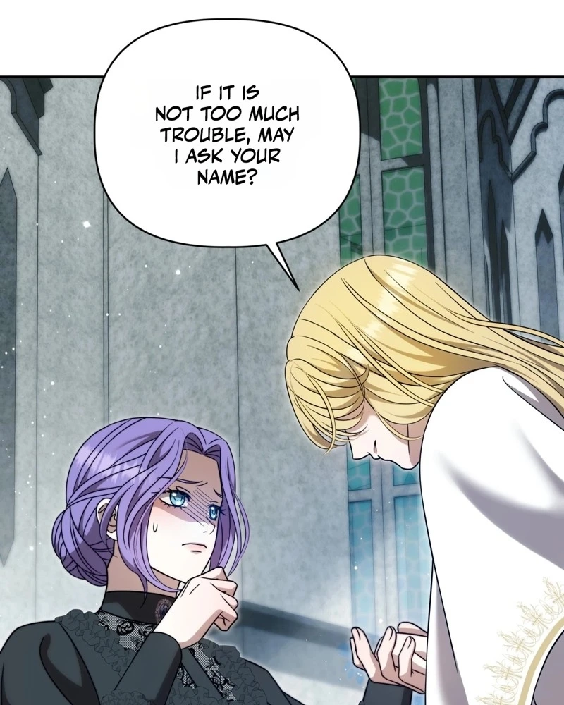 Devoured by an Impure Savior Chapter 30 page 17 - 