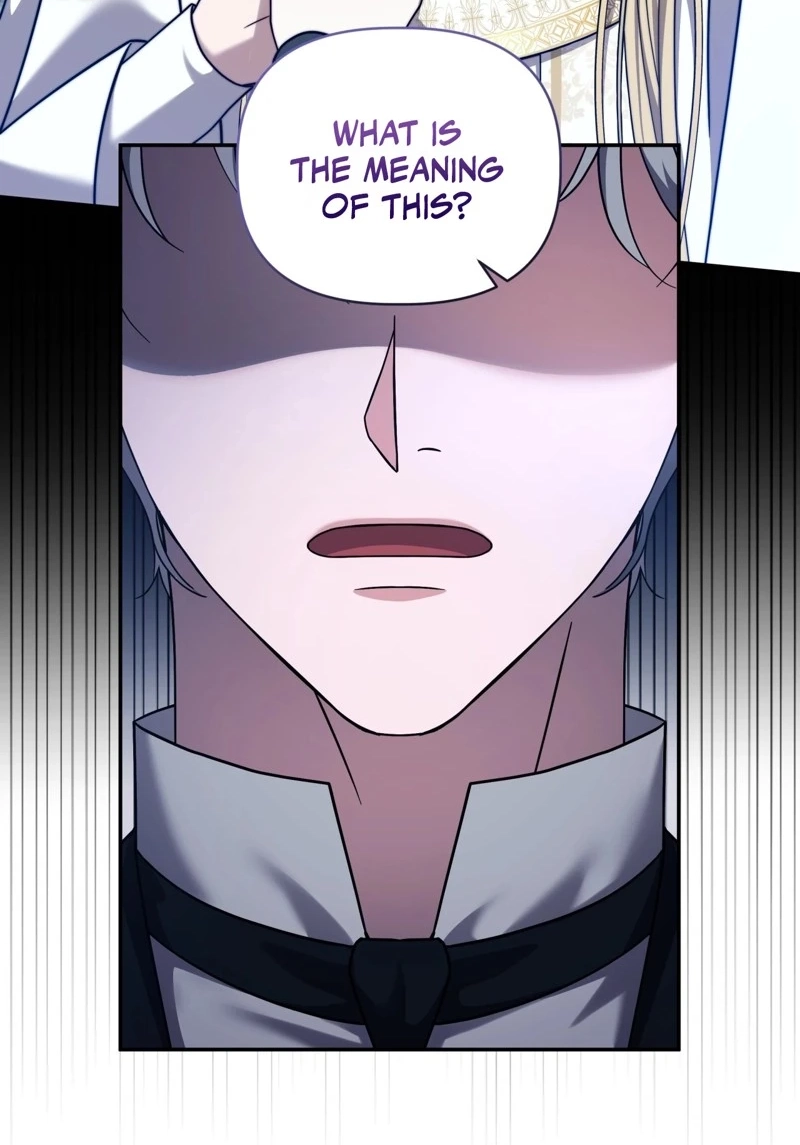 Devoured by an Impure Savior Chapter 30 page 20 - 
