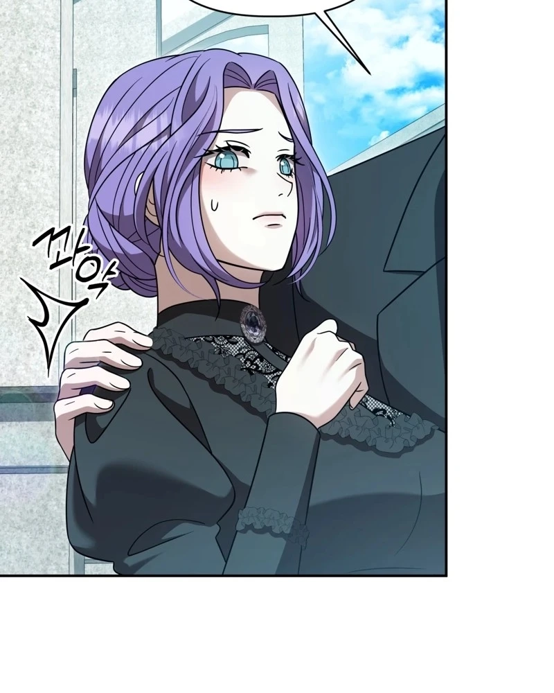 Devoured by an Impure Savior Chapter 30 page 28 - 