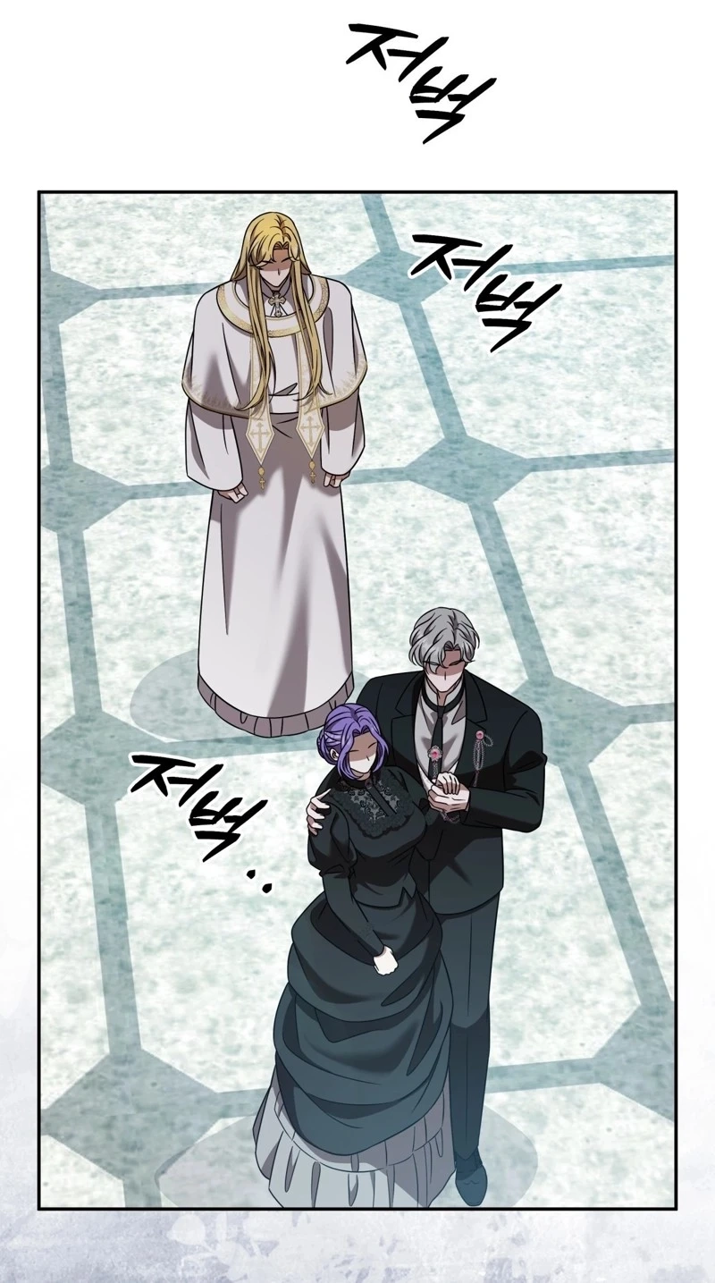 Devoured by an Impure Savior Chapter 30 page 30 - 
