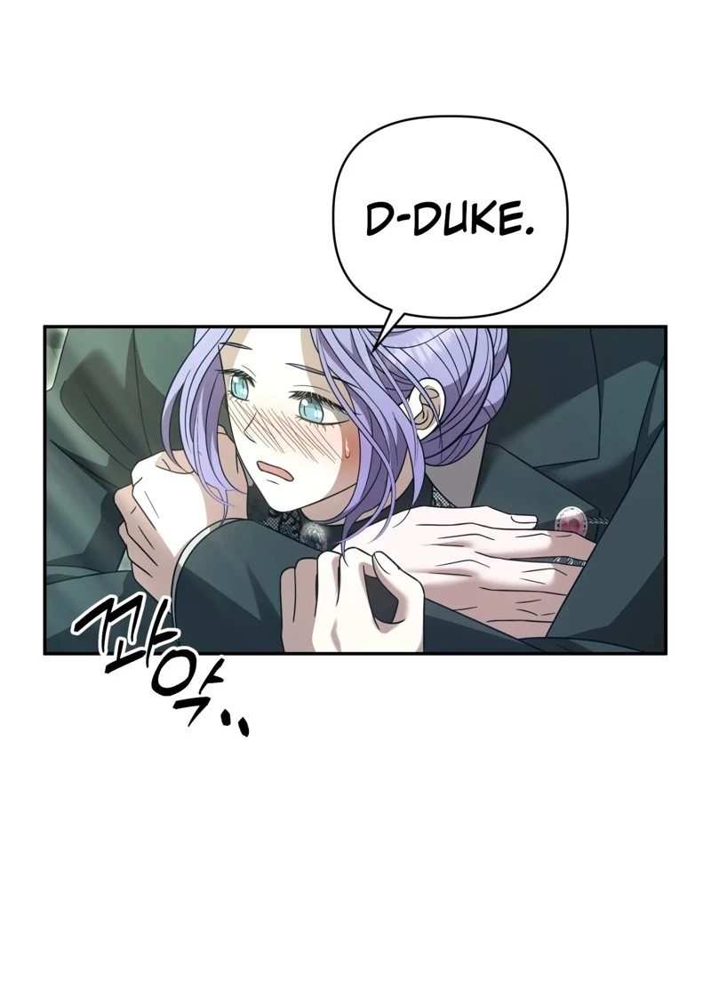 Devoured by an Impure Savior Chapter 30 page 35 - 