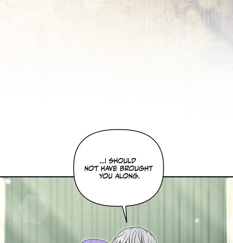 Devoured by an Impure Savior Chapter 30 page 42 - 