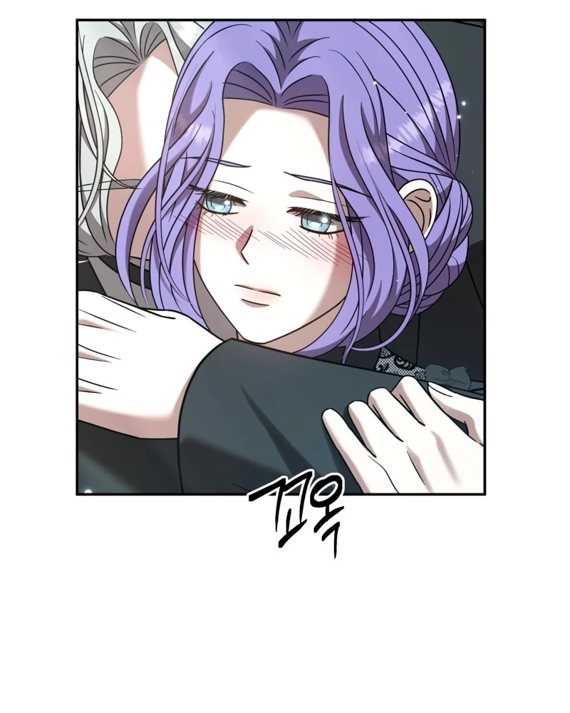 Devoured by an Impure Savior Chapter 30 page 44 - 