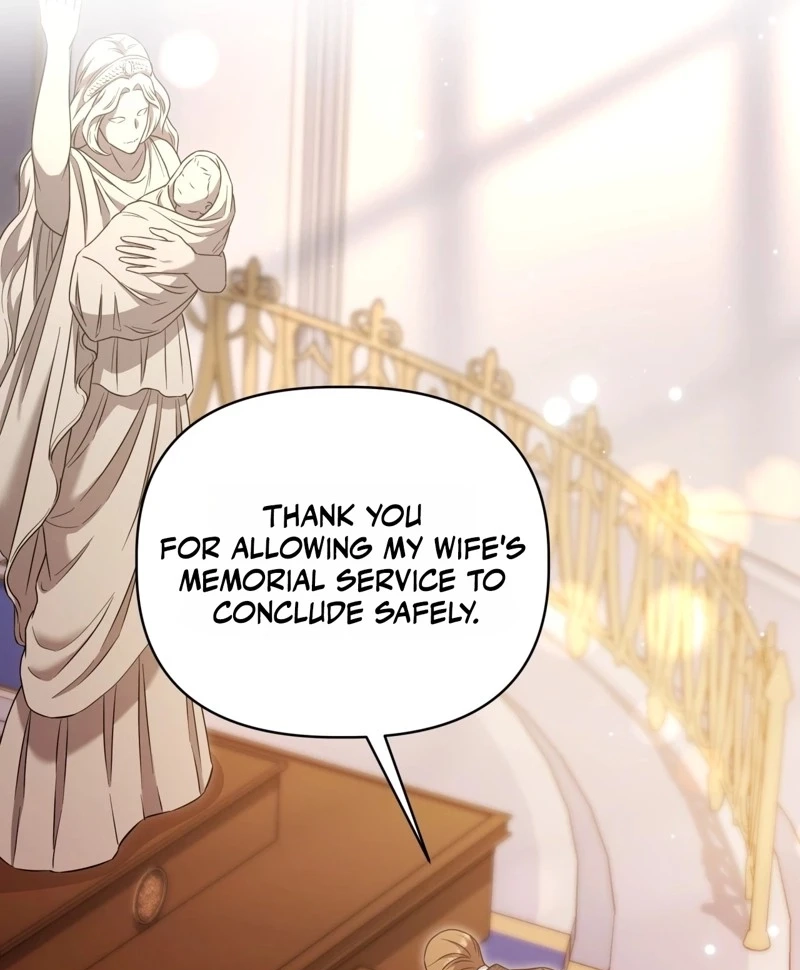 Devoured by an Impure Savior Chapter 30 page 50 - 