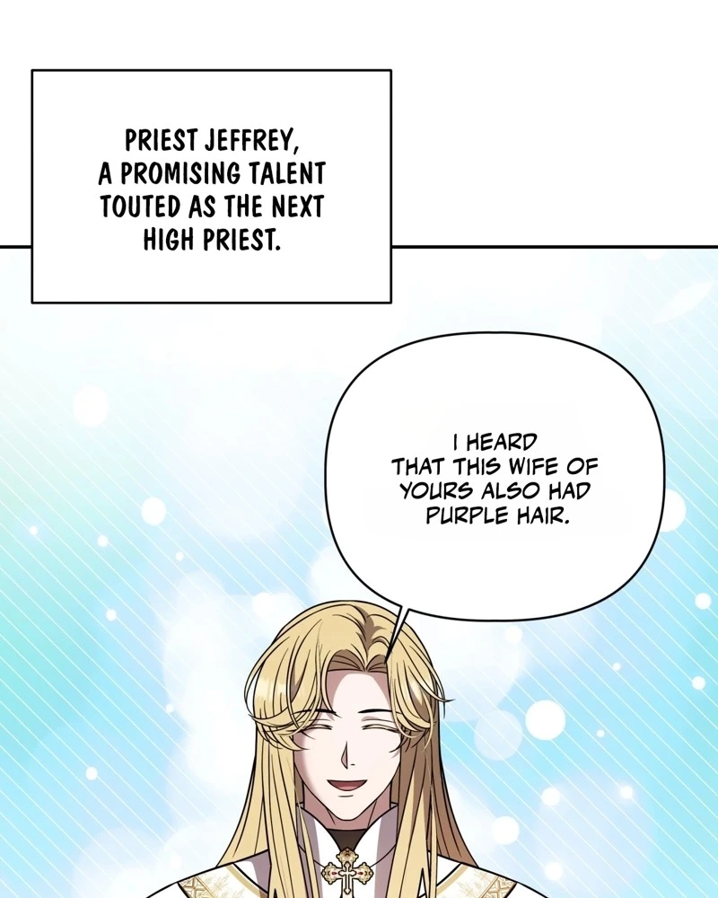 Devoured by an Impure Savior Chapter 30 page 67 - 