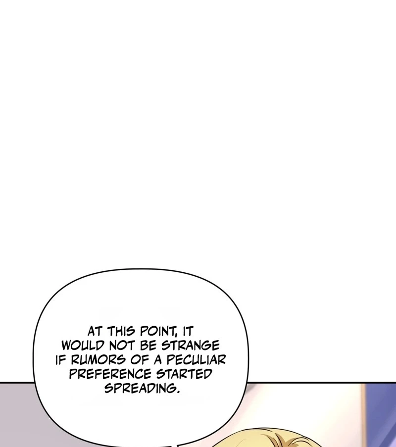 Devoured by an Impure Savior Chapter 30 page 69 - 