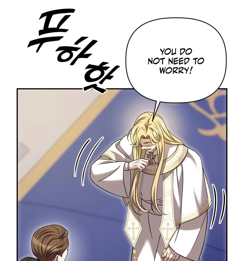 Devoured by an Impure Savior Chapter 30 page 77 - 