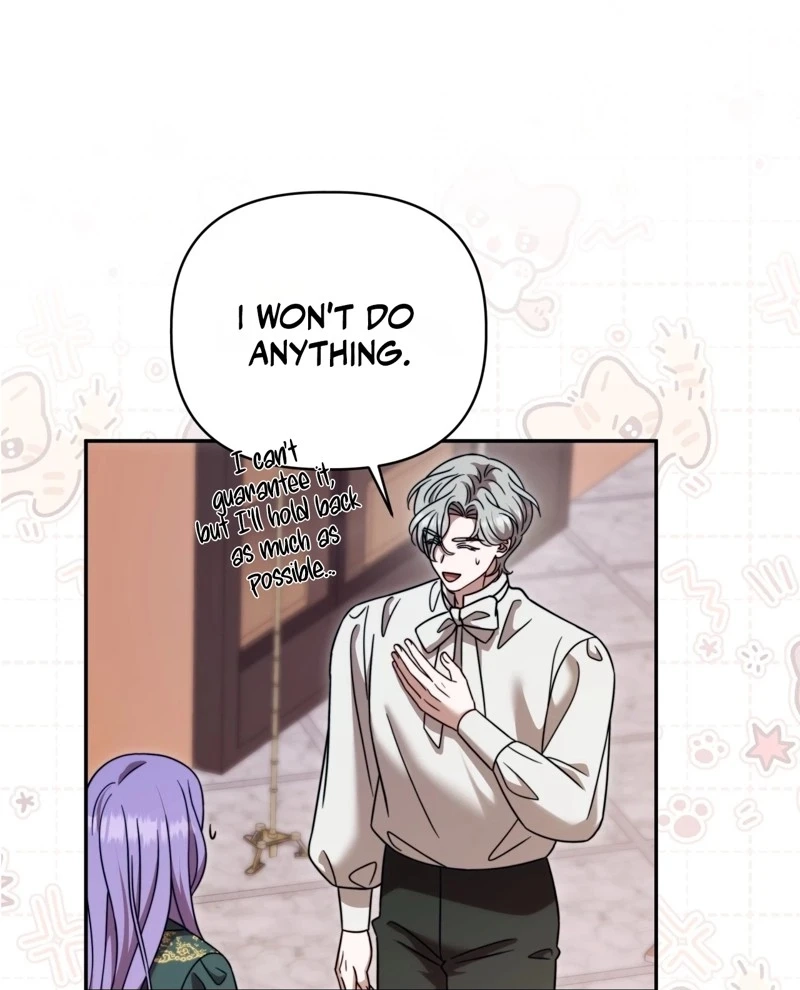 Devoured by an Impure Savior Chapter 31 page 13 - 