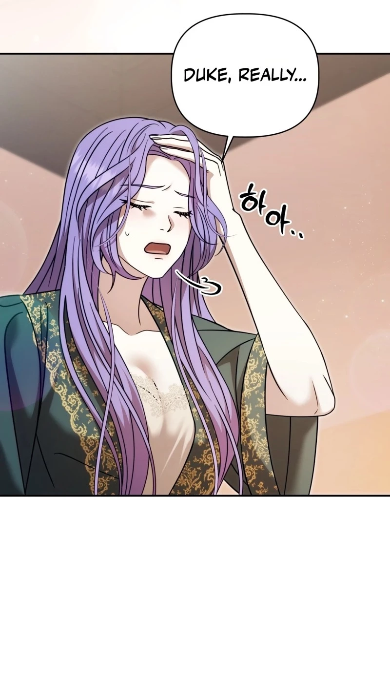 Devoured by an Impure Savior Chapter 31 page 16 - 