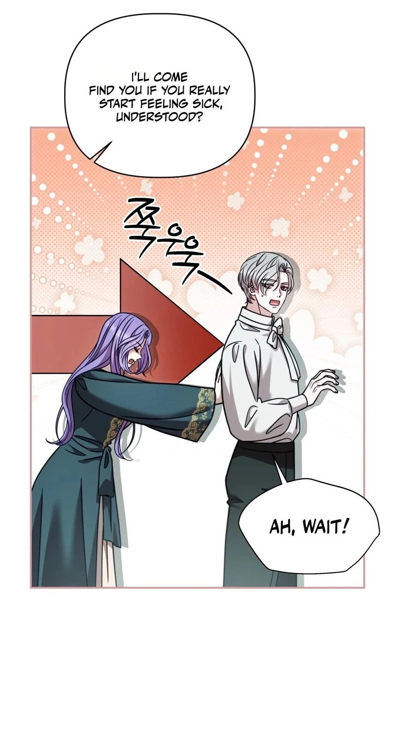 Devoured by an Impure Savior Chapter 31 page 20 - 