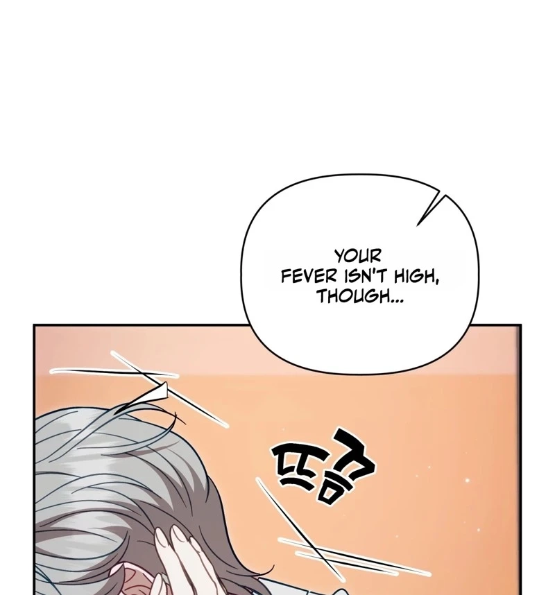 Devoured by an Impure Savior Chapter 31 page 3 - 