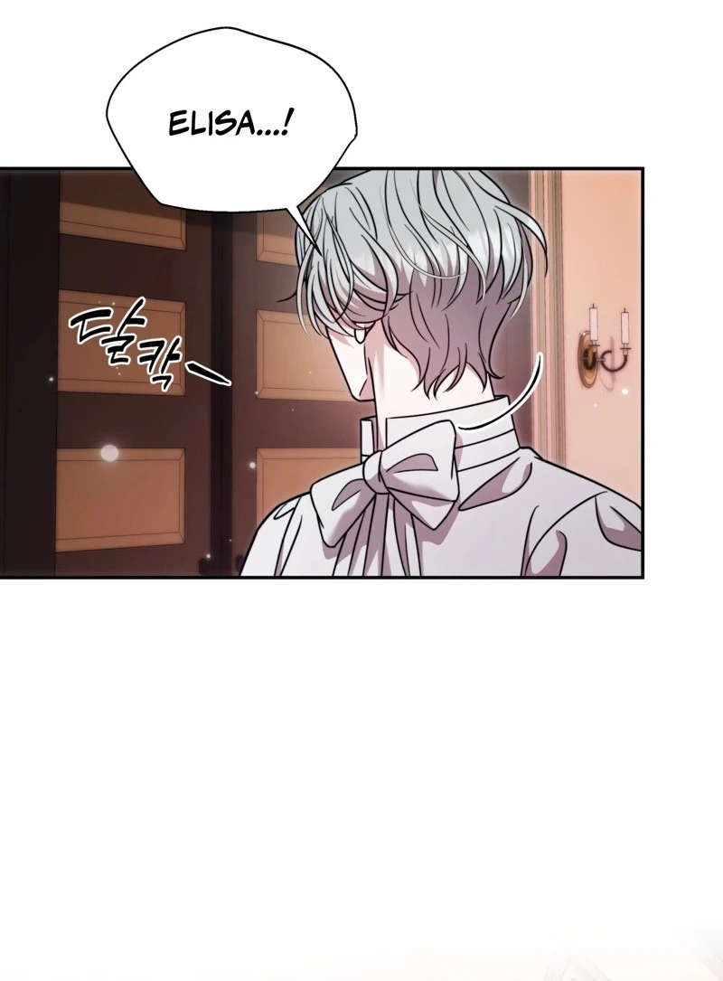 Devoured by an Impure Savior Chapter 31 page 21 - 