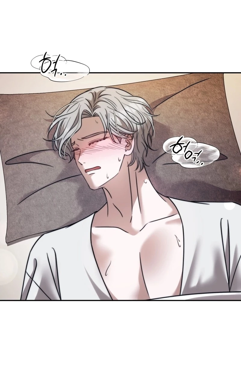 Devoured by an Impure Savior Chapter 31 page 40 - 