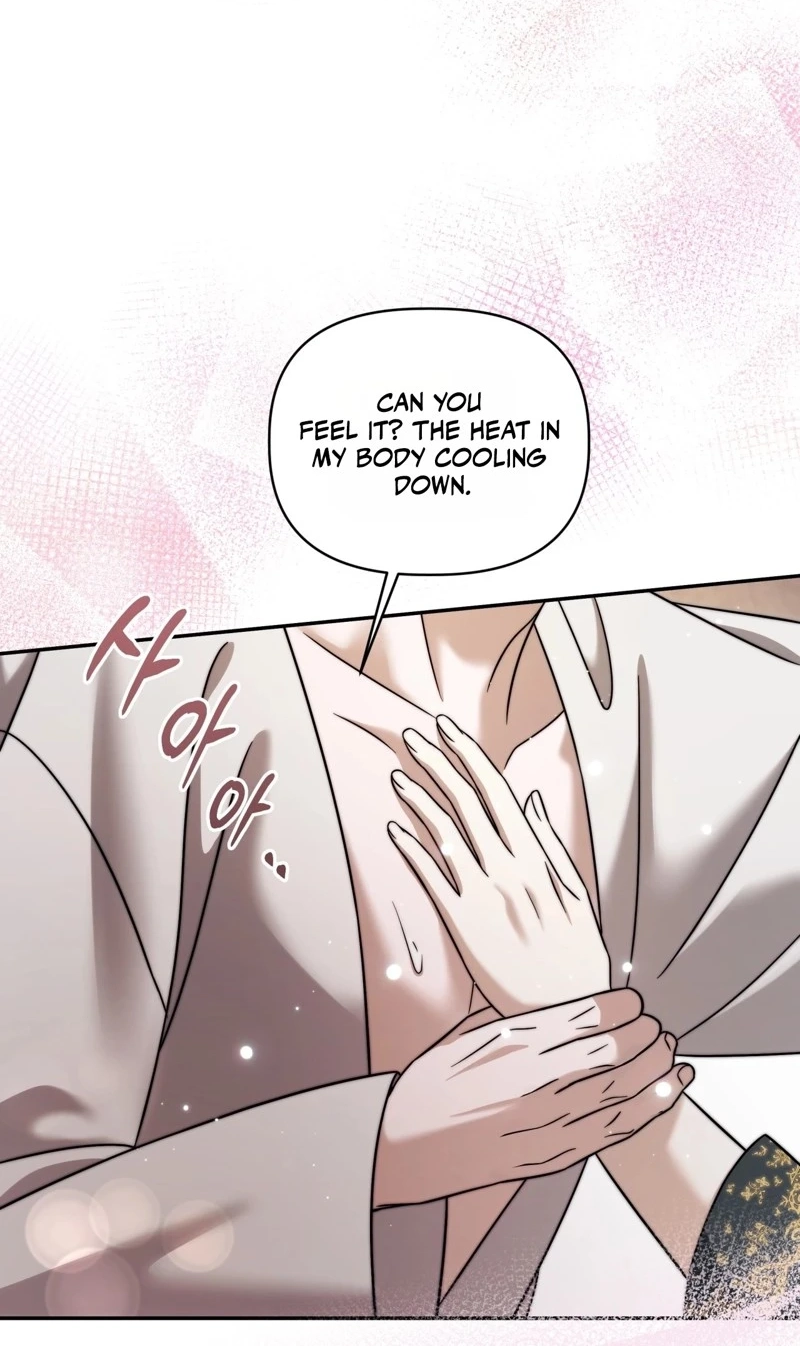 Devoured by an Impure Savior Chapter 31 page 55 - 