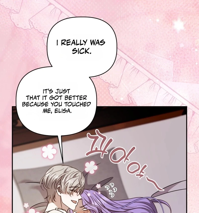 Devoured by an Impure Savior Chapter 31 page 60 - 