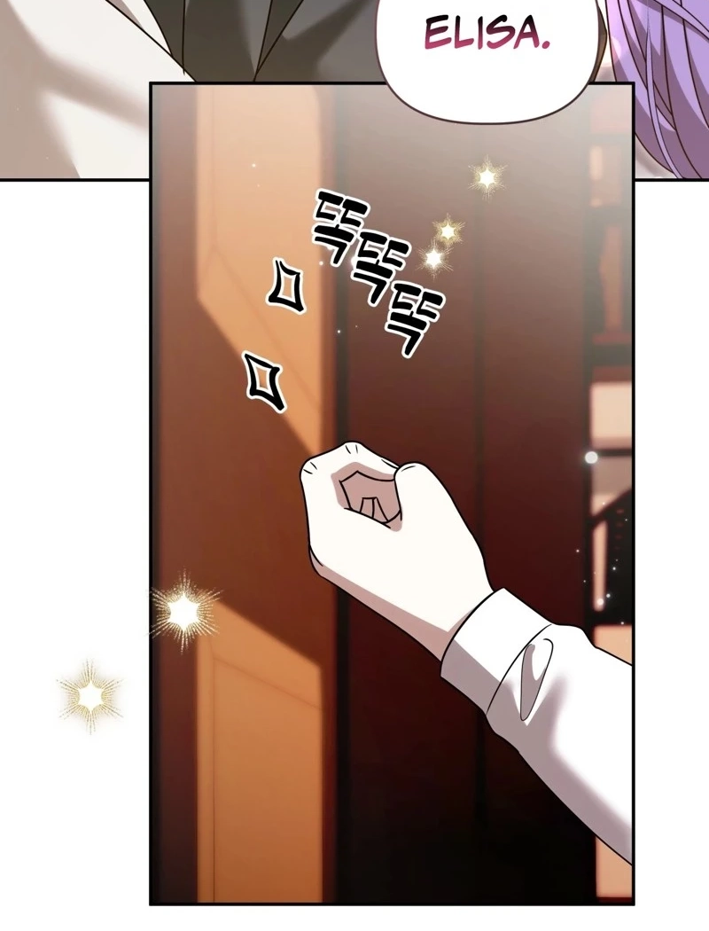Devoured by an Impure Savior Chapter 31 page 64 - 