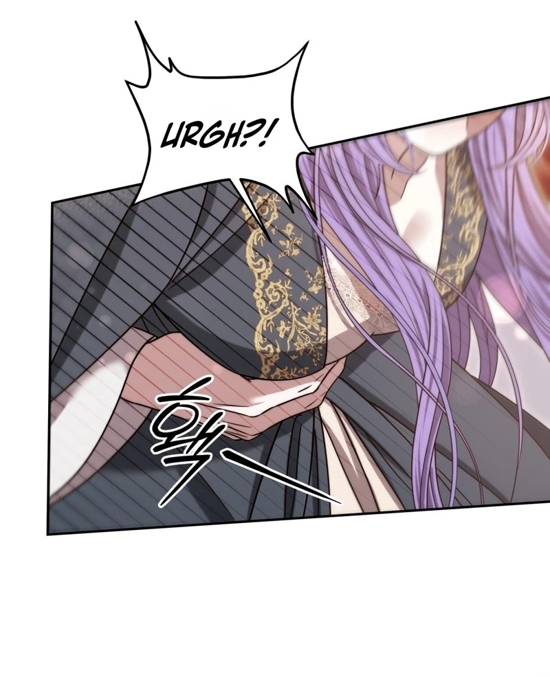 Devoured by an Impure Savior Chapter 31 page 70 - 