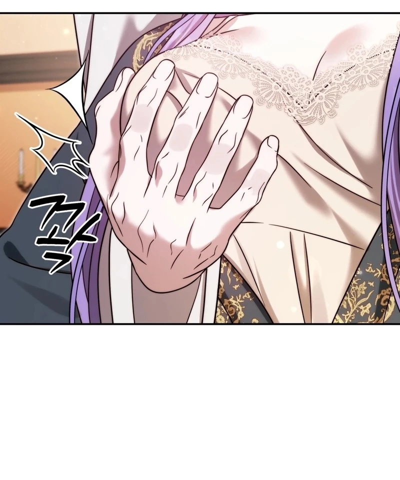 Devoured by an Impure Savior Chapter 31 page 76 - 