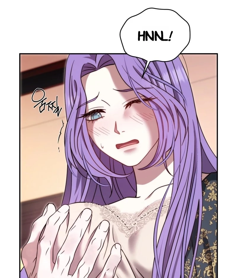 Devoured by an Impure Savior Chapter 31 page 77 - 