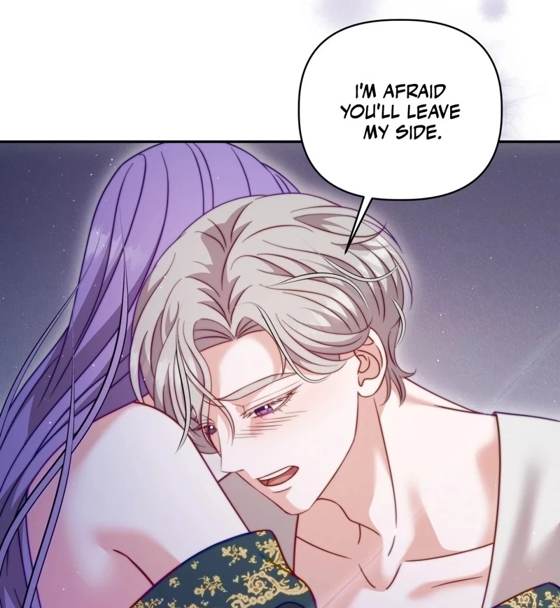 Devoured by an Impure Savior Chapter 32 page 12 - 