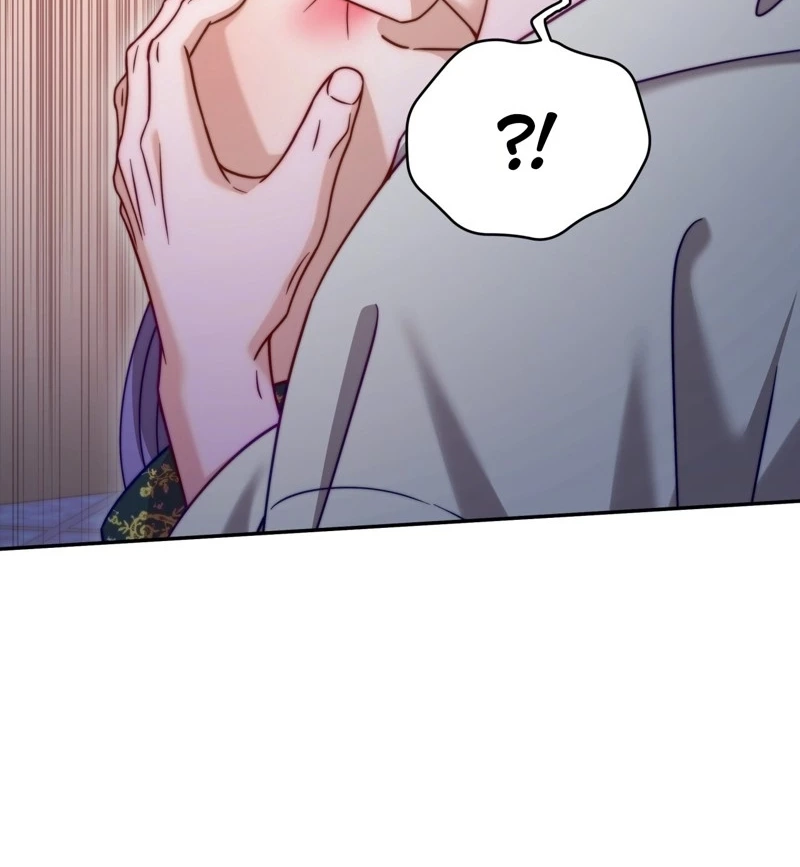 Devoured by an Impure Savior Chapter 32 page 15 - 