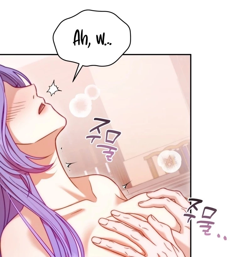 Devoured by an Impure Savior Chapter 32 page 16 - 