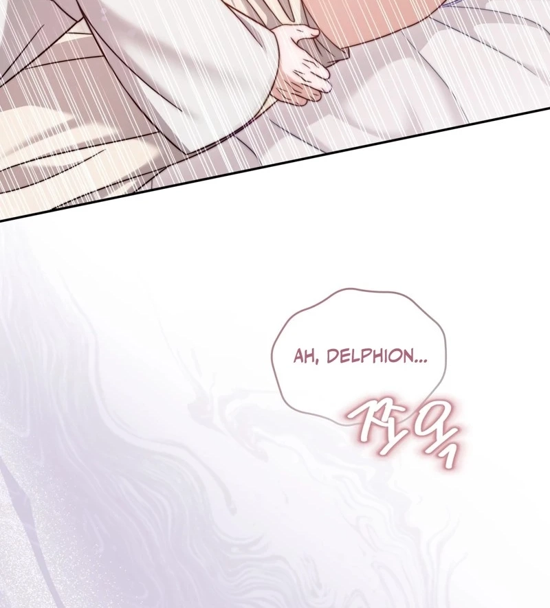 Devoured by an Impure Savior Chapter 32 page 23 - 