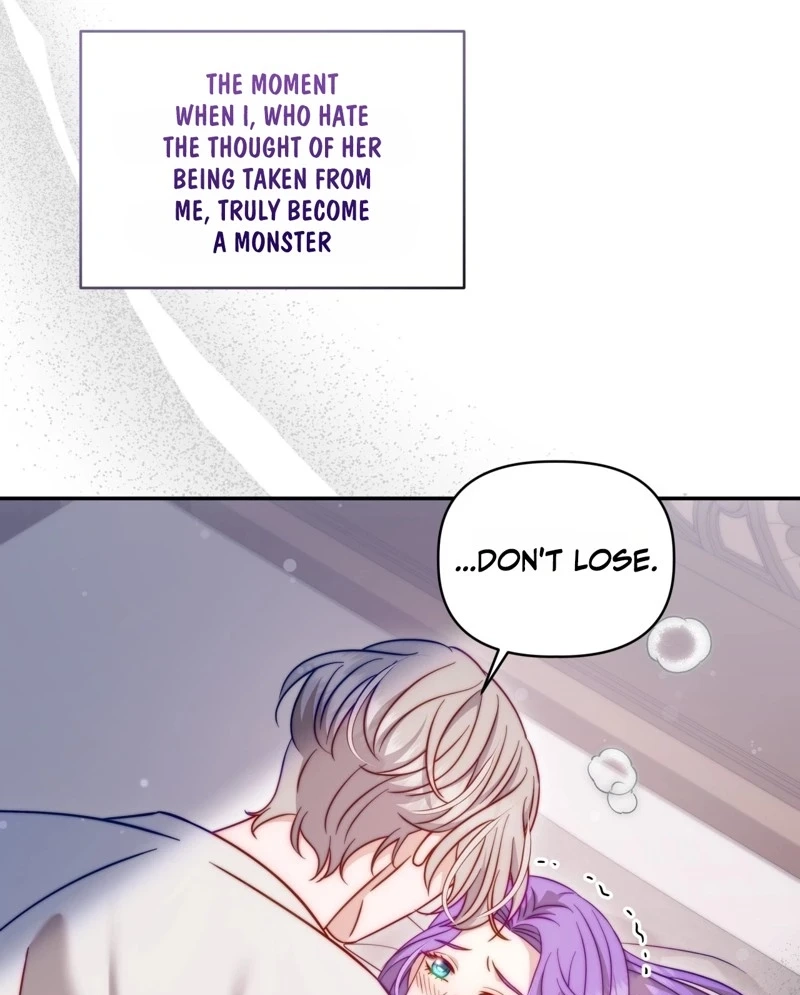 Devoured by an Impure Savior Chapter 32 page 29 - 