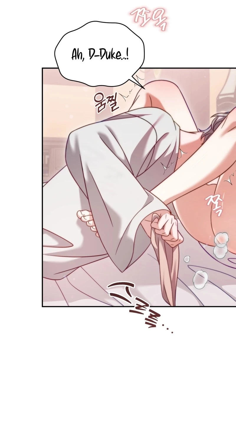 Devoured by an Impure Savior Chapter 32 page 42 - 