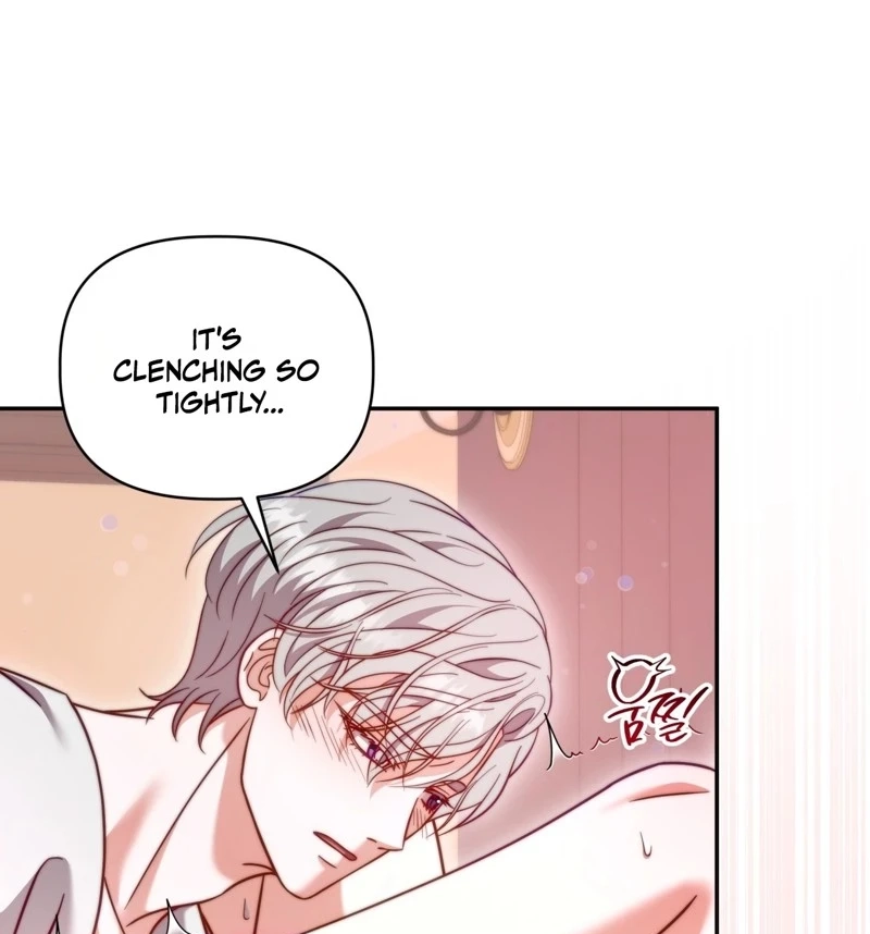 Devoured by an Impure Savior Chapter 32 page 49 - 