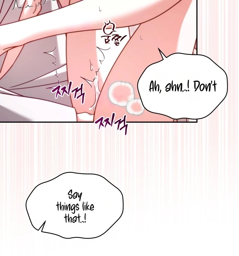 Devoured by an Impure Savior Chapter 32 page 50 - 